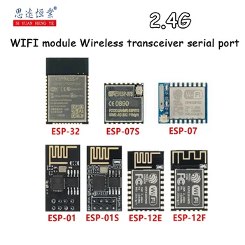1 adet ESP8266 ESP-01 ESP-01S ESP-07 ESP-07S ESP - 12 ESP-12E ESP-12F ESP-32 seri WIFI kablosuz modülü kablosuz alıcı 2.4 G