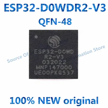 1 adet / grup 100% Yeni ESP32-D0WDR2-V3 QFN-48 Wı-fı + bluetooth 2 MB 32-bit çift çekirdekli MCU çip