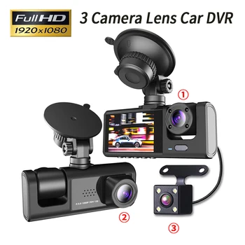 3 Kanal araba dvr'ı HD 1080 P 3-Lens Içinde Araç Dash kamera Üç Yönlü Kamera Dvr Kaydedici Video Registrator Dashcam Kamera