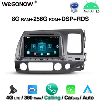 8GB + 256GB 8 Çekirdekli Android 13.0 araç DVD oynatıcı Oynatıcı GPS navi RDS Radyo wifi 4G Bluetooth 5.0 Honda CİVİC 2006-2011 İçin sağ sol el