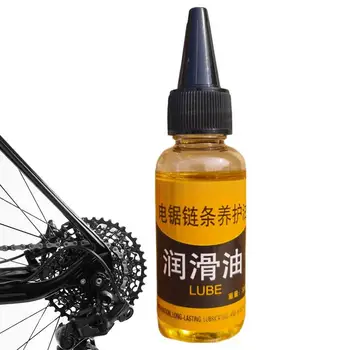 Bisiklet Fren Mineral Yağ Sistemi 30ml Çok Amaçlı Mekanik Bakım dişli yağı Pas Sökücü Sprey Deterjan Paslı Mil
