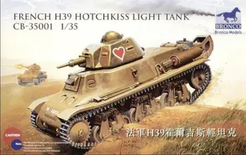 Bronco CB35001 1/35 Fransız H39 Hotchkiss Hafif Tank
