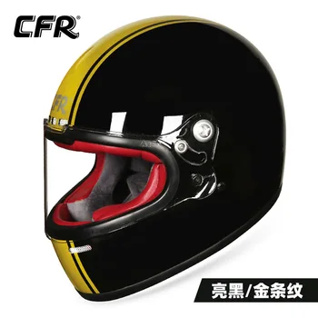 CFR Karbon Fiber Vintage Tam Yüz Kask Kaplama Motosiklet Kaskları Kişilik Serin Dört Mevsim Motokros Kaskları