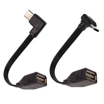 Düz C tipi USB'den OTG USB kablosuna, Telefonlar ve bilgisayarlar için uygun TİP-C'de işlev 90 derece erkek-USB 2.0 dişi adaptör