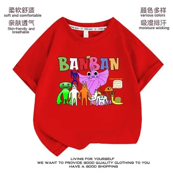 Garten of Banban kısa kollu tişört Küçük ve Orta Boy Çocuklar için Yeni Stil, Yaz çocuk Tarzı, Çok Yönlü Ve