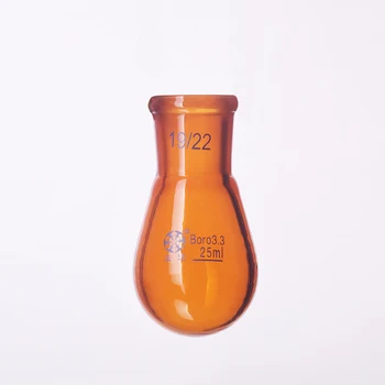 Kahverengi şişe patlıcan şekli, kısa boyunlu standart taşlama ağzı, Kapasite 25 ml ve ortak 19/22, kahverengi patlıcan şeklindeki şişe