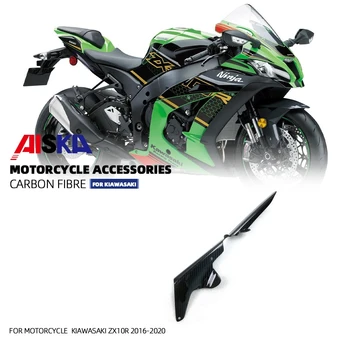 Kawasaki ZX-10R ZX10R Motosiklet Modifiye 3 K Karbon Fiber Zincir Guard 2011 - 2016 2017 2018 2019 2020 2021