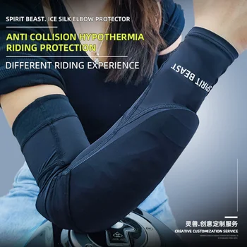 Motosiklet evrensel Nefes UV Koruma Kol Kol Armguards Anti-çarpışma Sürme Spor Erkek Kadın Kol Buz İpek Kol