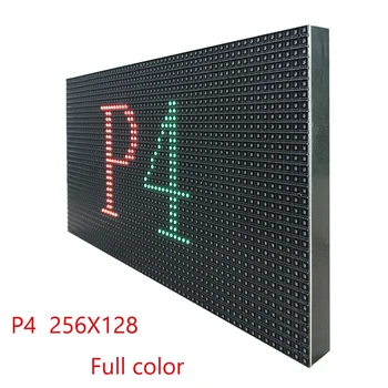 P4 LED kapalı ekran modülü
