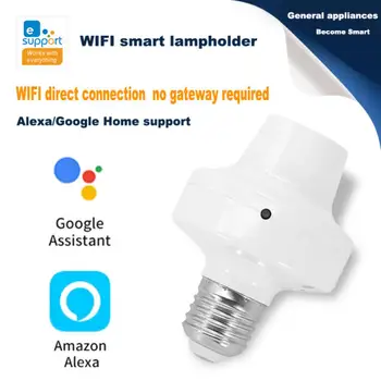 Tuya WiFi E27 Lamba Tutucu Tabanı LED Ampul Adaptörü Akıllı Yaşam App Uzaktan Ses Kontrolü Alexa İle Çalışmak Google Ev Alice