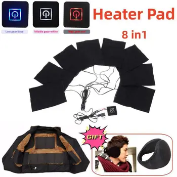 USB Giysi ısıtıcı ped 8 İn 1 Elektrikli ısıtma Levhası 3 Dişli Ayarlanabilir Sıcaklık Isıtma İsıtıcı Ped Kış Yelek Ceket Pedleri