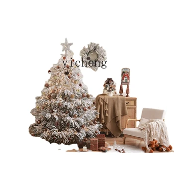 ZC Noel Sahne Düzeni Noel Ağacı Ev Kar Tam PE Büyük Lüks Şifreleme 2.1 M Noel Ağacı Paketi