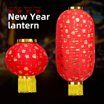 Çin feneri Kırmızı Geleneksel Asılı Lamba Yeni Yıl Bahar Festivali Dekorasyon İpek Kumaş Fenerler Püskül Hediyeler ile 2 ADET