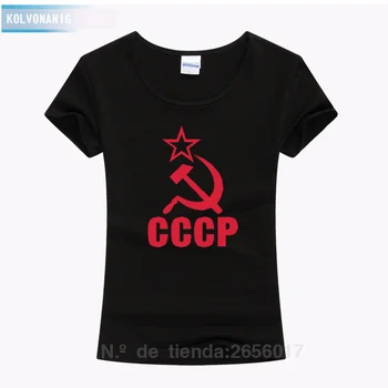 KOLVONANIG 2022 Yaz Rus CCCP Sovyetler Birliği Baskılı kadın T-shirt Pamuk Kısa Kollu Kız İnce Giyim Tee Gömlek Üst