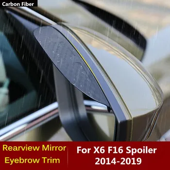 Karbon Fiber Dikiz Aynası Kapağı Sopa Trim Çerçeve Kalkan Kaş Yağmur / Güneş Aksesuarları Hava X6 F16 Spoiler 2014-2019