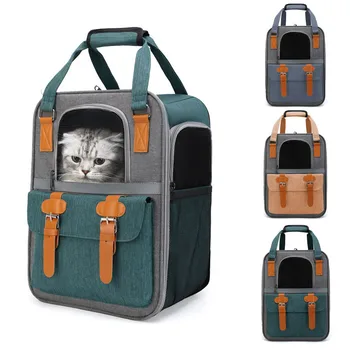Kedi taşıma torbaları evcil hayvan sırt çantası Moda açık hava seyahati için sırt çantası Kedi Küçük Köpekler Taşıma Sırt Çantası Taşıyıcılar Kedi Malzemeleri